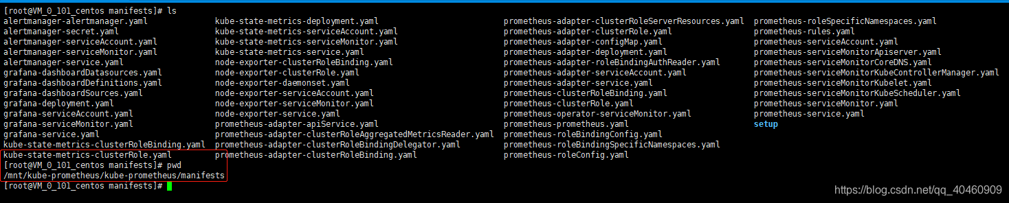 prometheus怎么监控Java服务_alertmanager_07