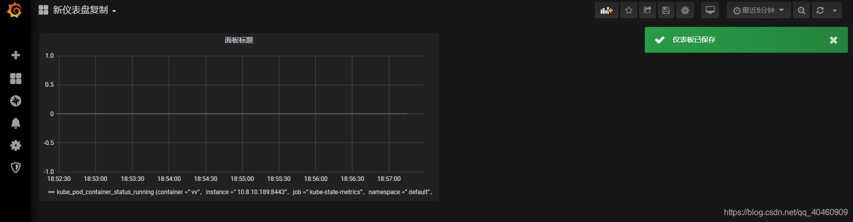 prometheus怎么监控Java服务_grafana_21