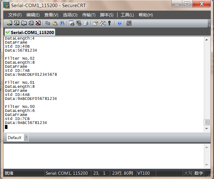 STM32F103 控制SW2812B STM32CbueMX_buffer_05