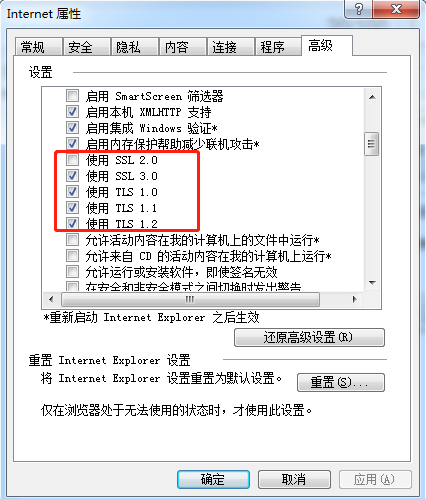 python 安装 执行不在同一个环境下_python安装及运行环境_02