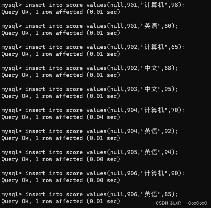 多表时 索引查询顺序_sql_06