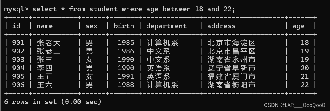 多表时 索引查询顺序_多表时 索引查询顺序_11