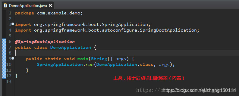 springboot创建mqtt协议服务端_代码生成_06