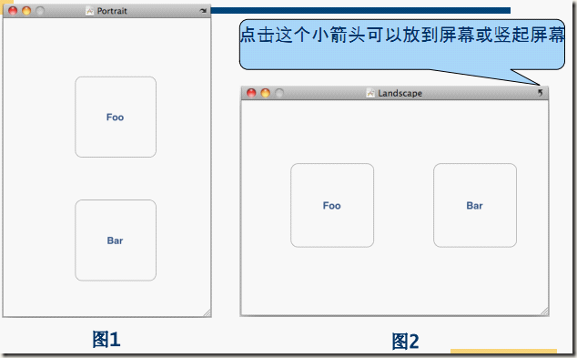 android 竖直方向的虚线_android 竖直方向的虚线_20