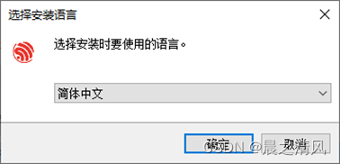 ESP32安装包最新版本更新内容_ESP32安装包最新版本更新内容_08