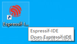 ESP32安装包最新版本更新内容_Windows_26