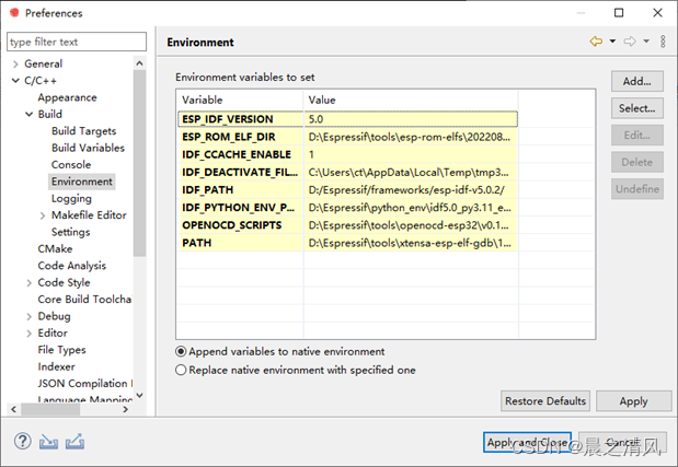 ESP32安装包最新版本更新内容_Windows_30