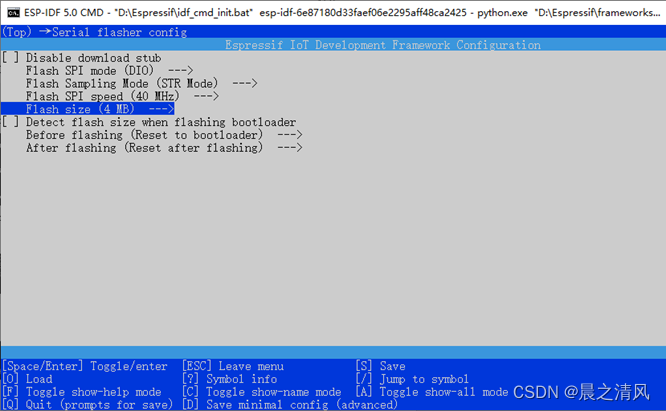 ESP32安装包最新版本更新内容_windows_43