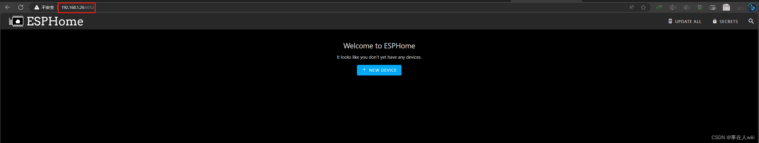 esphome 手机_python_07