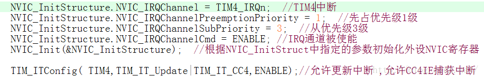 esp32红外遥控_stm32_03