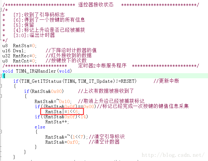 esp32红外遥控_esp32红外遥控_04