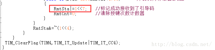 esp32红外遥控_上升沿_06