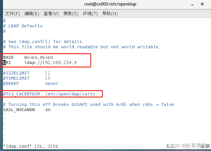 centos7 ssd 设置_centos7 ssd 设置_03