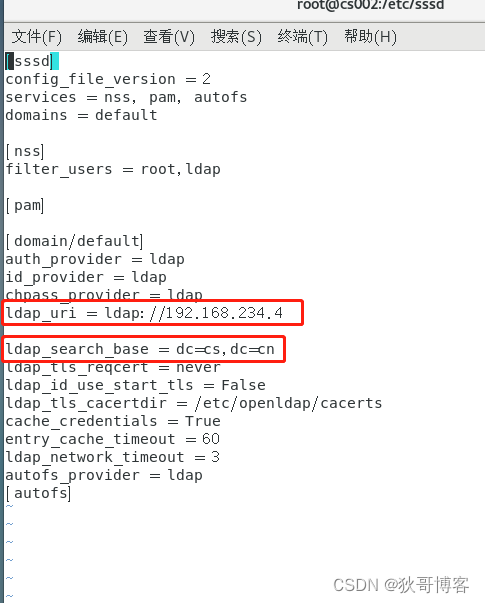 centos7 ssd 设置_运维_04