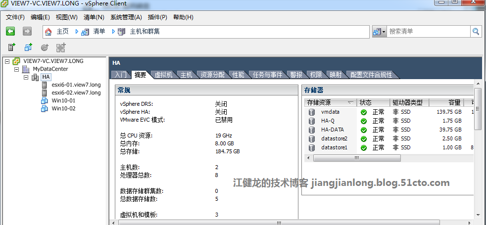 申请免费的 ESXi 个人授权_服务器_07