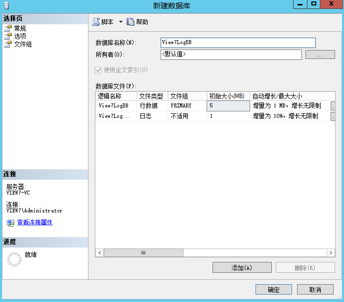 申请免费的 ESXi 个人授权_申请免费的 ESXi 个人授权_10