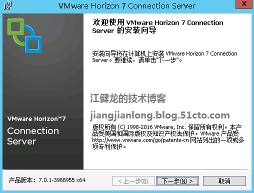 申请免费的 ESXi 个人授权_运维_12