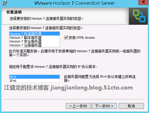 申请免费的 ESXi 个人授权_数据库_15