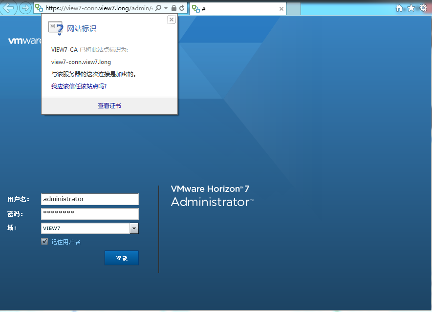 申请免费的 ESXi 个人授权_运维_22