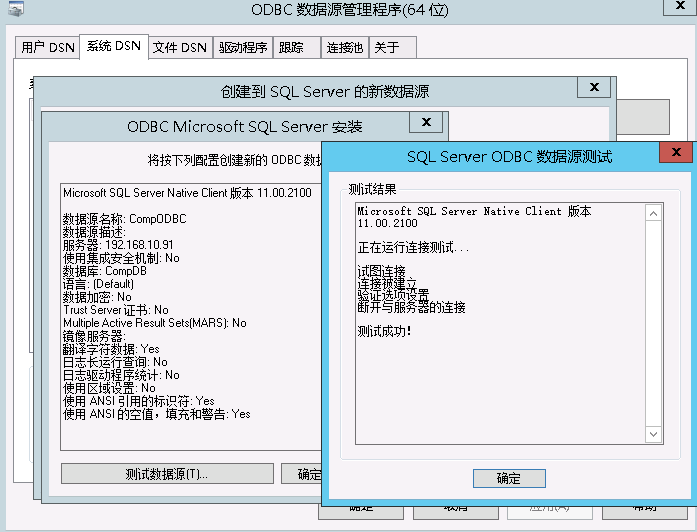 申请免费的 ESXi 个人授权_php_24