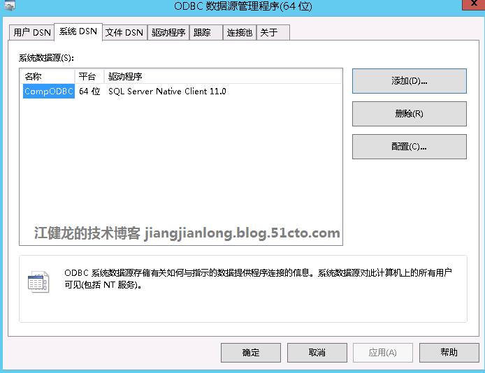 申请免费的 ESXi 个人授权_数据库_25