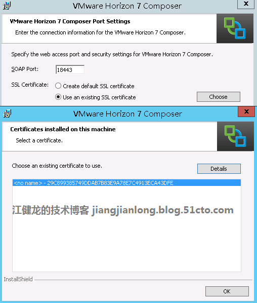 申请免费的 ESXi 个人授权_数据库_30