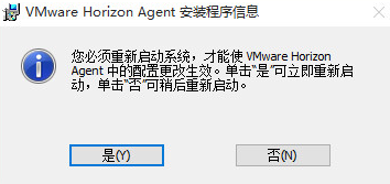 申请免费的 ESXi 个人授权_申请免费的 ESXi 个人授权_43