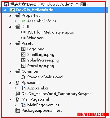 如何搭建本地gitlab_Windows_04