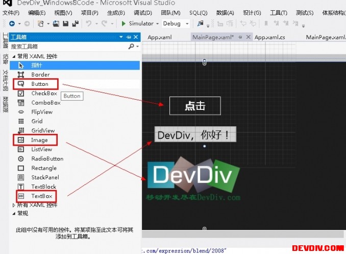 如何搭建本地gitlab_ui_05