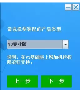 离线升级docker nginx_离线升级docker nginx_03