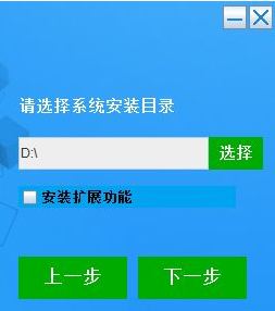 离线升级docker nginx_零代码开发_05