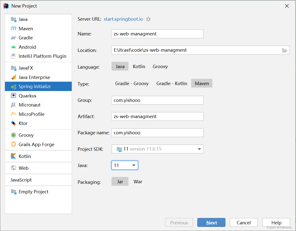 springboot 的删除文件第一行数据_java_05