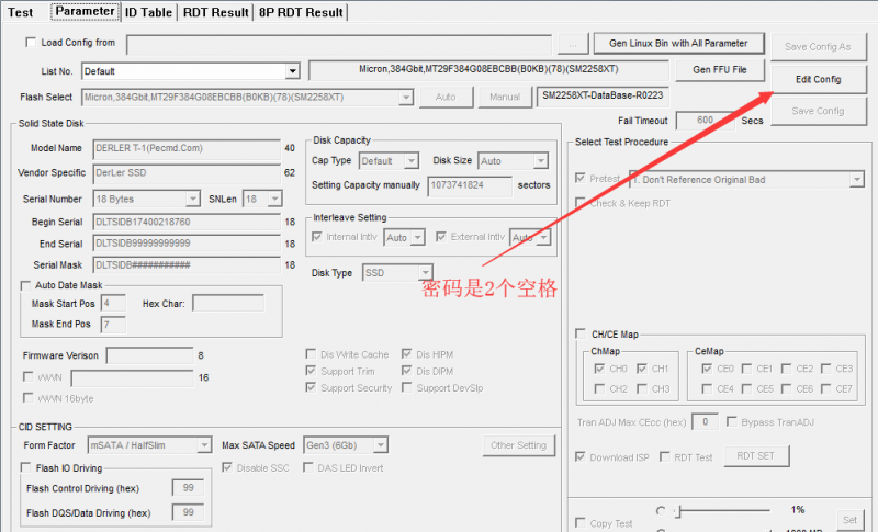 SM2246EN量产工具下载及操作教程，SM2258、SM2256量产参考步骤，联想SL500系列120G固态硬盘修复/开卡纪实_固态硬盘_03