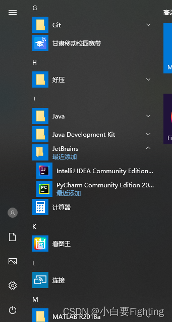 pycharm和文心一言_pycharm_44