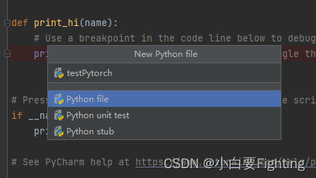 pycharm和文心一言_python_53