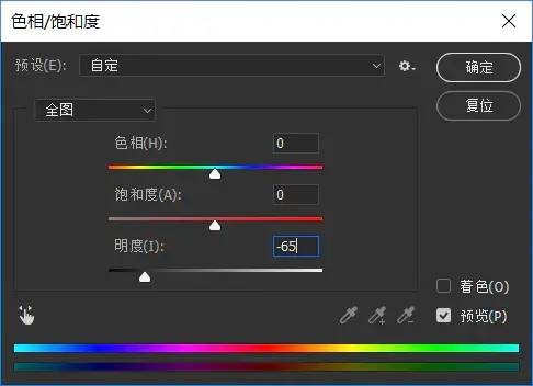 ExcelPicture居中属性java_element tab如何居中_03