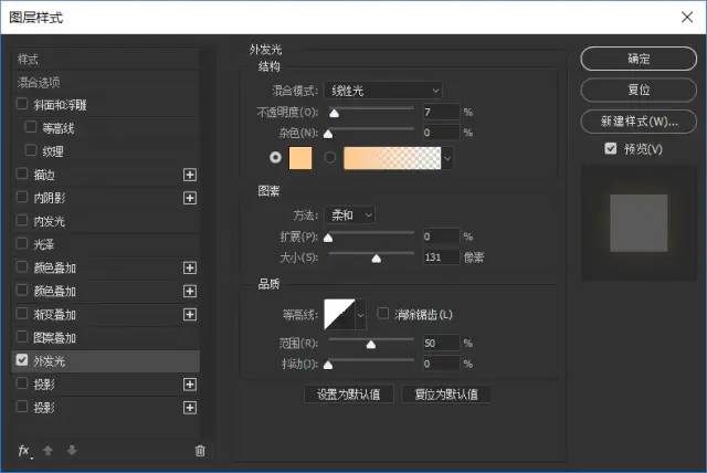 ExcelPicture居中属性java_element tab如何居中_32