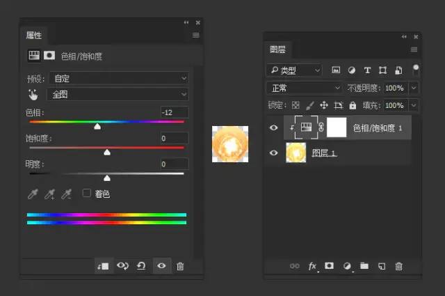 ExcelPicture居中属性java_element tab如何居中_39