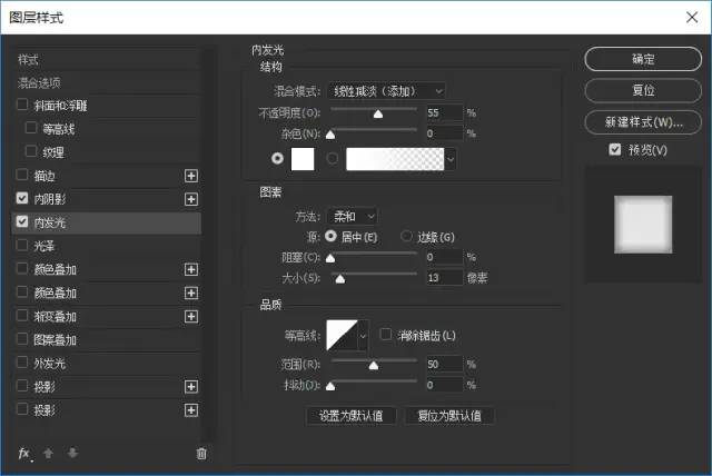 ExcelPicture居中属性java_element tab如何居中_49