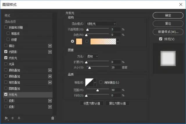 ExcelPicture居中属性java_element tab如何居中_50