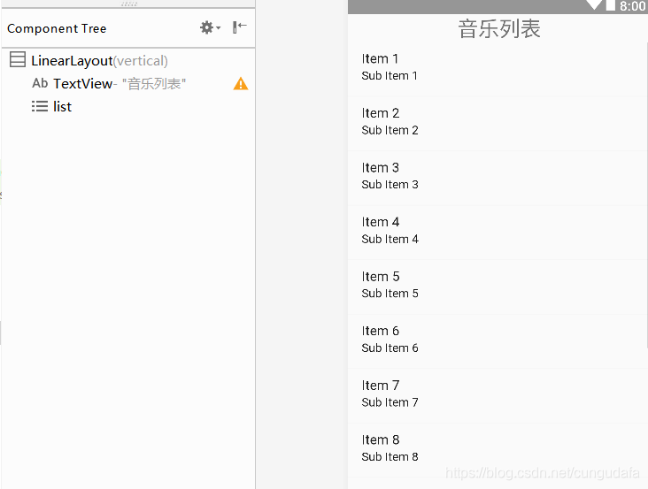 云服务器本地播放声音_云服务器本地播放声音_03