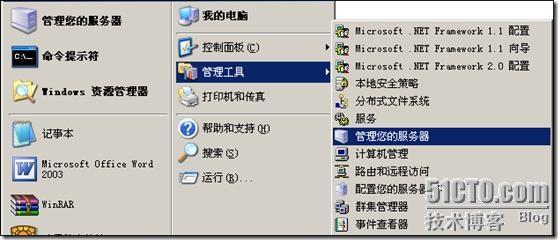 windows 部署若依微服务_数据库_02