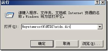 windows 部署若依微服务_操作系统_13