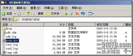 windows 部署若依微服务_数据库_14