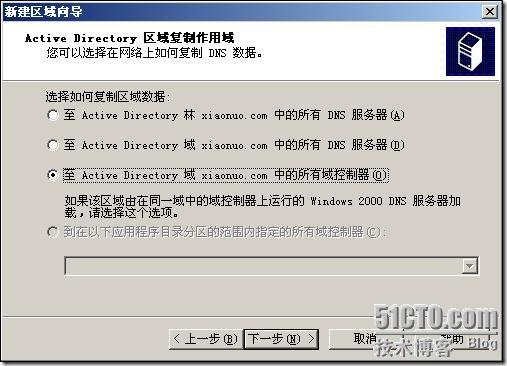 windows 部署若依微服务_数据库_17