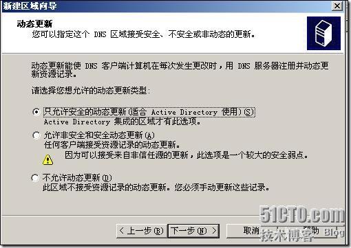 windows 部署若依微服务_运维_19