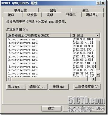 windows 部署若依微服务_运维_35