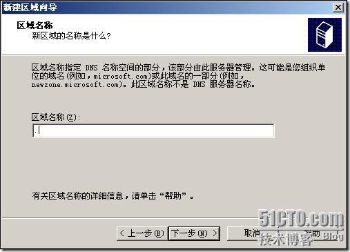 windows 部署若依微服务_操作系统_36