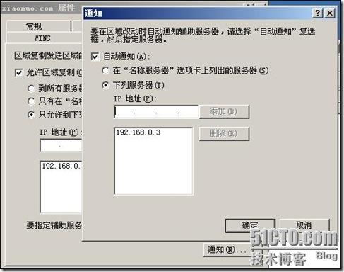 windows 部署若依微服务_运维_41