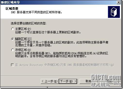 windows 部署若依微服务_运维_43